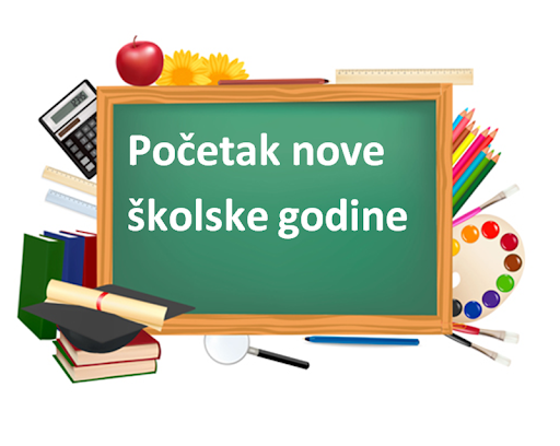 OBAVIJEST O POČETKU NASTAVE U ŠK. GOD. 2026./2027.